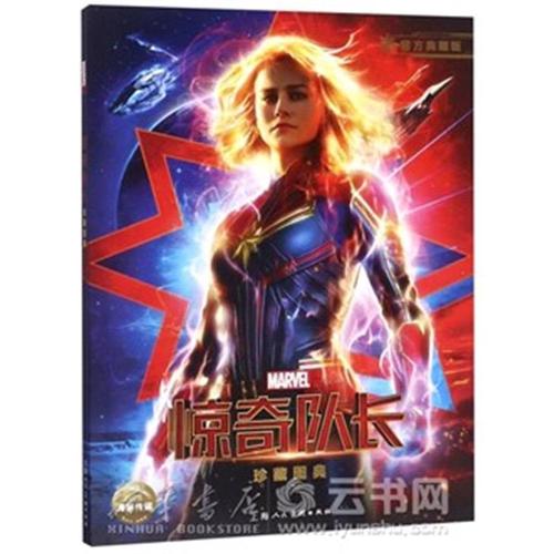 巴黎第十二大学留信网认证办理